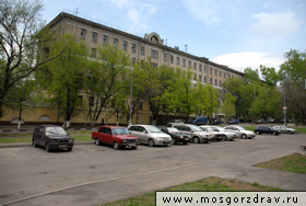 Московский научно-практический центр наркологии